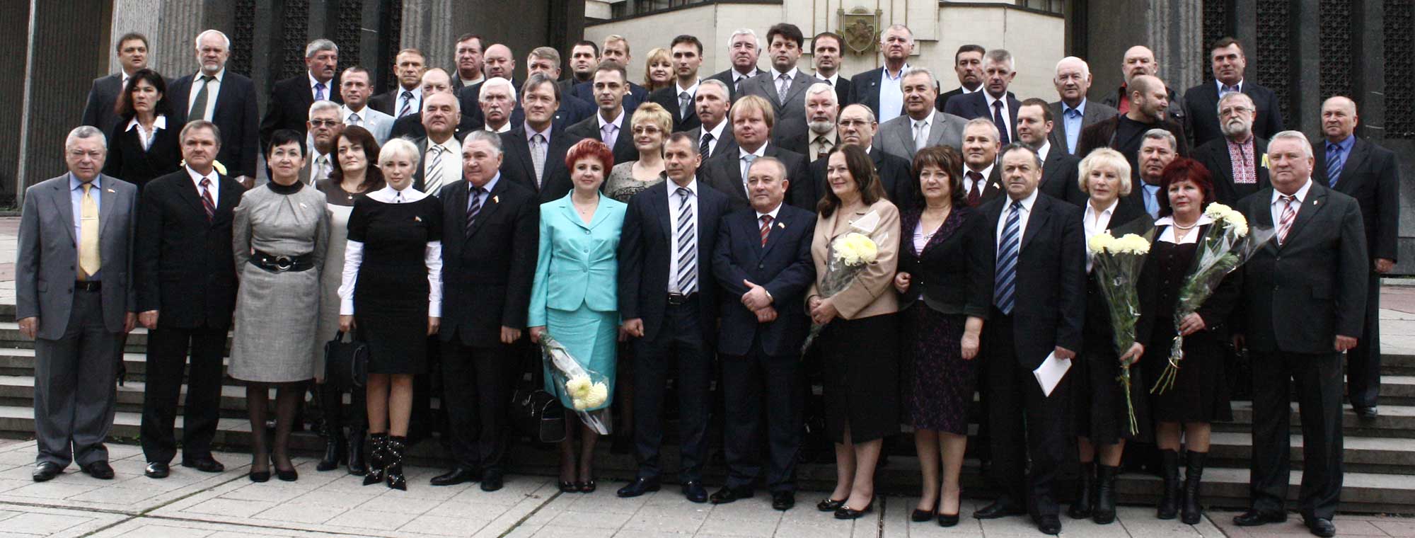 5deputat