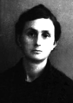 orlova s